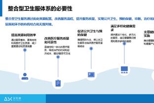 男篮人才库更新：杨瀚森&赵维伦等年轻人入选 归化球员李凯尔在列